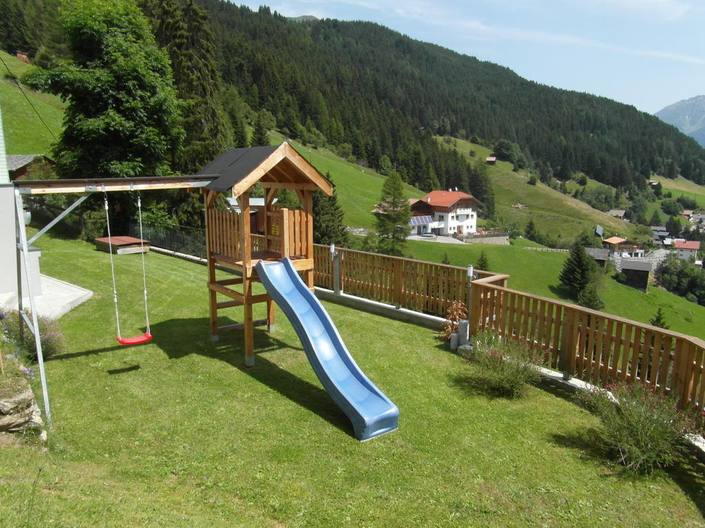Ferienhaus Nadine คัพเพิล ห้อง รูปภาพ